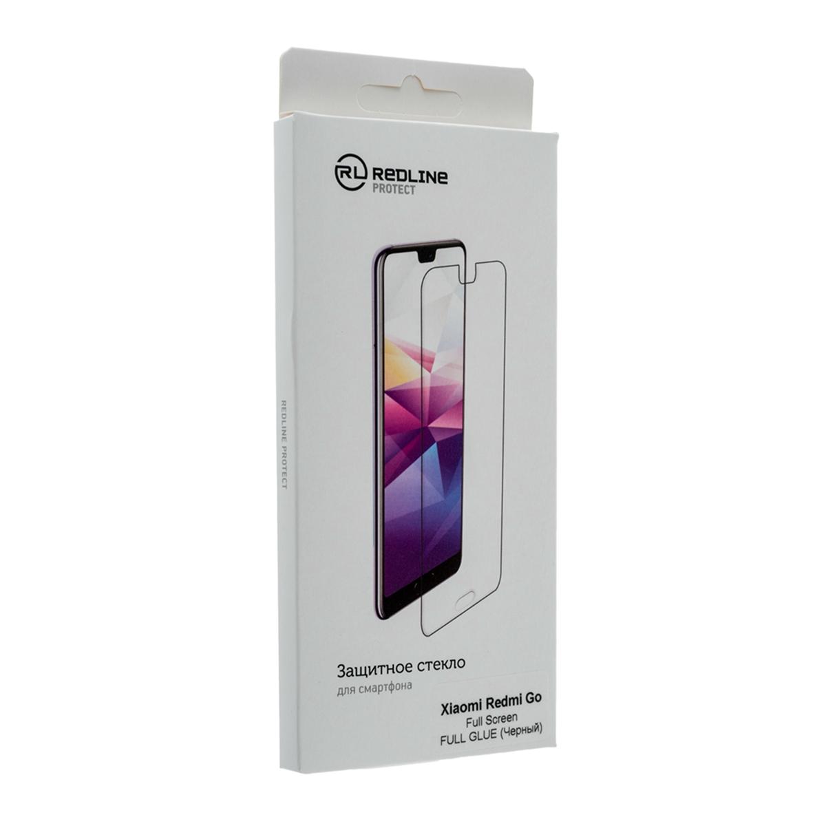 Flolab защитное стекло. Защитное стекло для honor 9s. защитный экран xiaomi redmi note 10t/poco m3 pro full screen tempered glass full glue черный. защитное стекло red line huawei p20 синий.