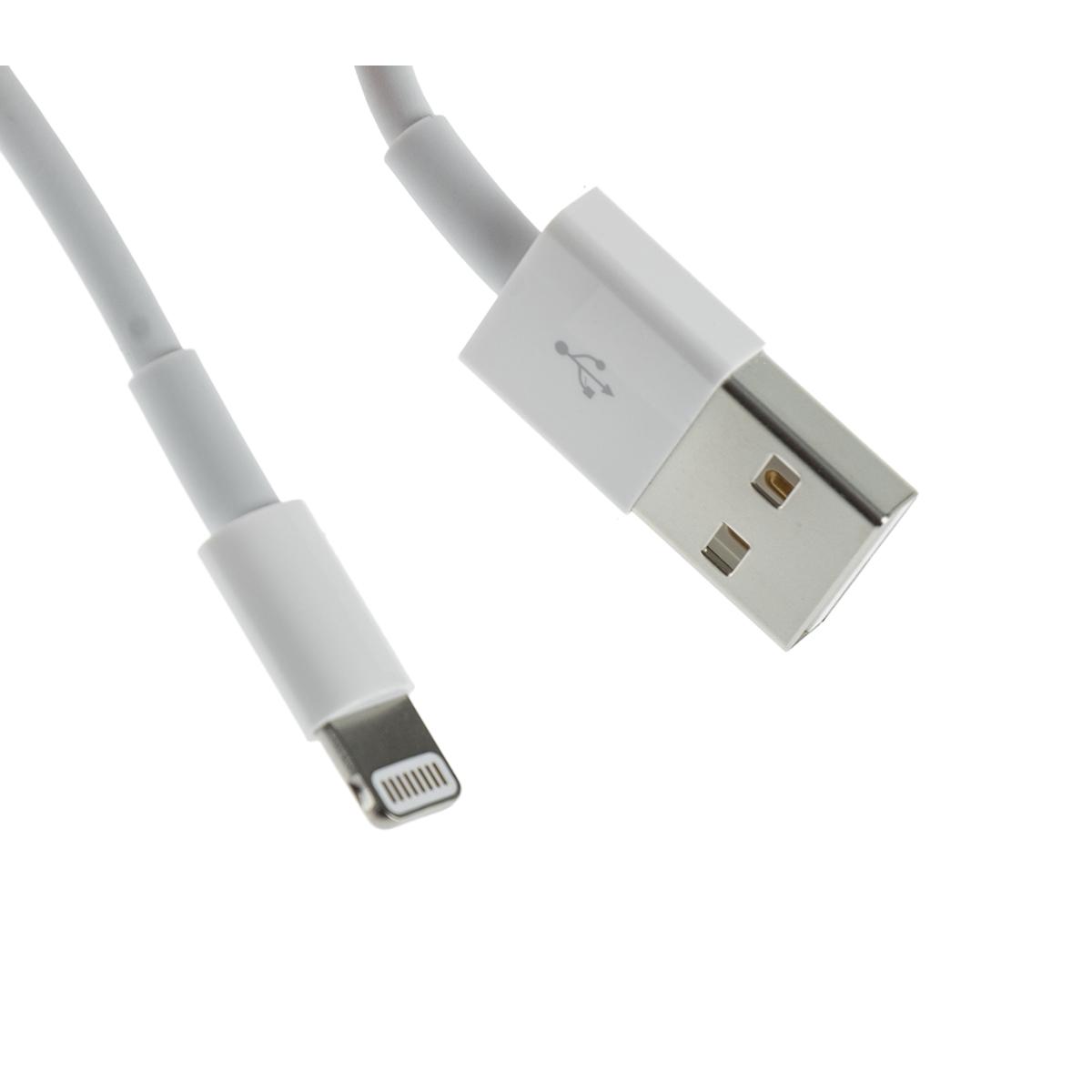 Купить Кабель USB - Lightning Apple 2м MFI (MD819) Белый, недорого в в  интернет-магазине Кибермолл с доставкой. Фото, отзывы, описания,  характеристики Владивосток