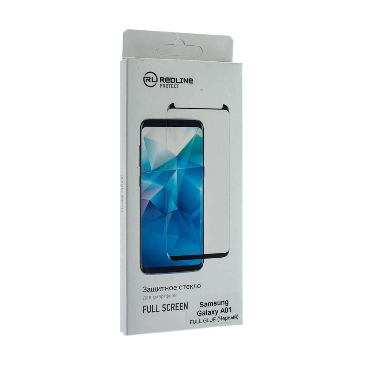 Купить Стекло Redline Galaxy M01/A01 19402 2.5D Чёрный, недорого в в  интернет-магазине Кибермолл с доставкой. Фото, отзывы, описания,  характеристики Владивосток