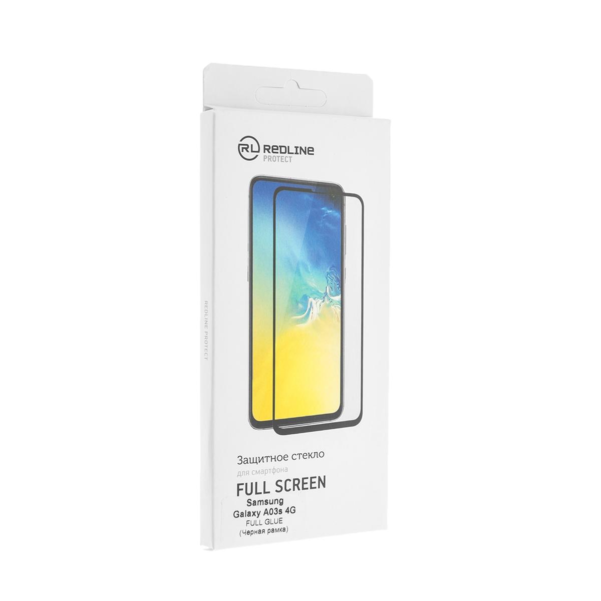 Купить Стекло Redline Galaxy A03s (4G) 26279 Чёрный, недорого в в  интернет-магазине Кибермолл с доставкой. Фото, отзывы, описания,  характеристики Владивосток