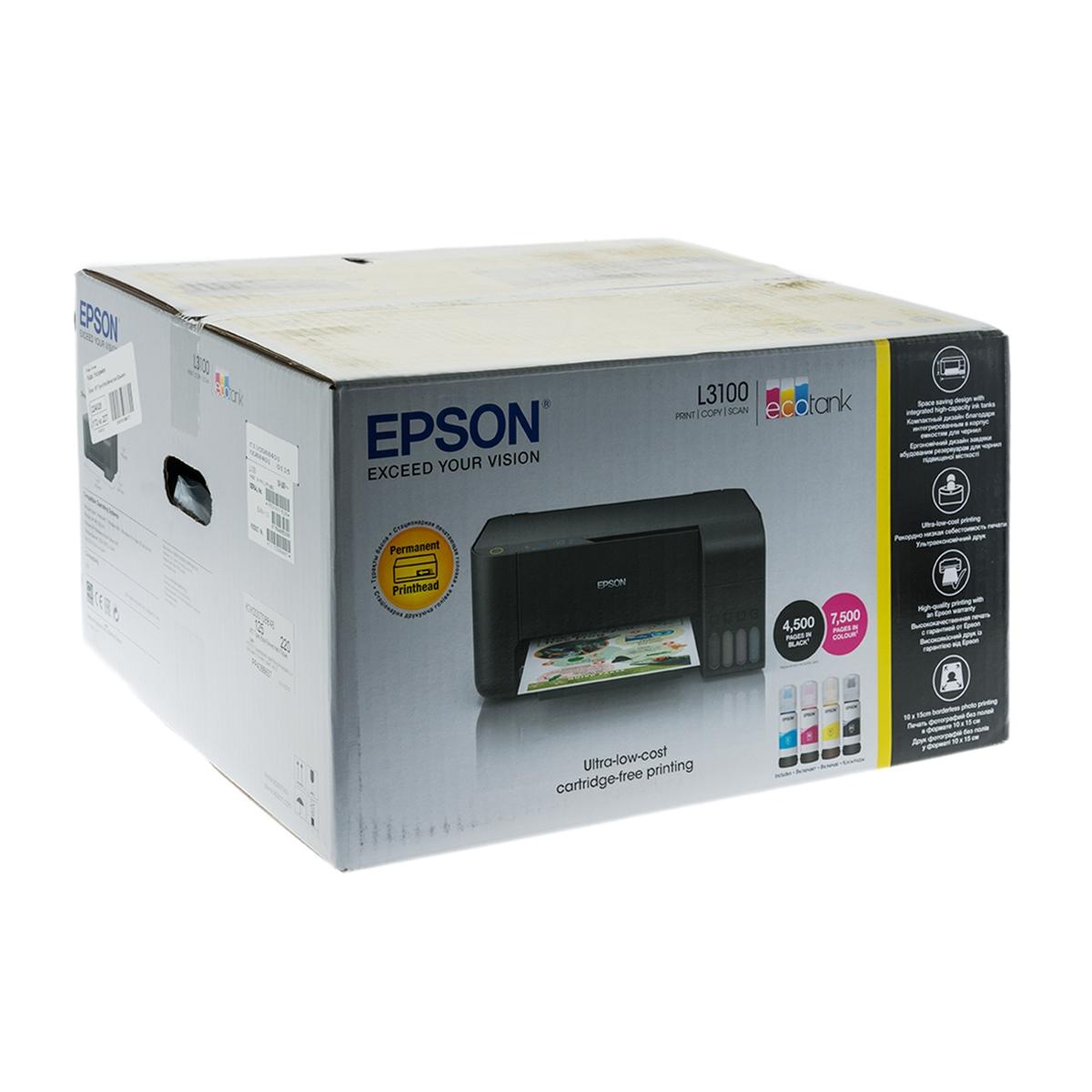 Купить МФУ Струйное Epson L3100 Чёрный, недорого в в интернет-магазине  Кибермолл с доставкой. Фото, отзывы, описания, характеристики Владивосток