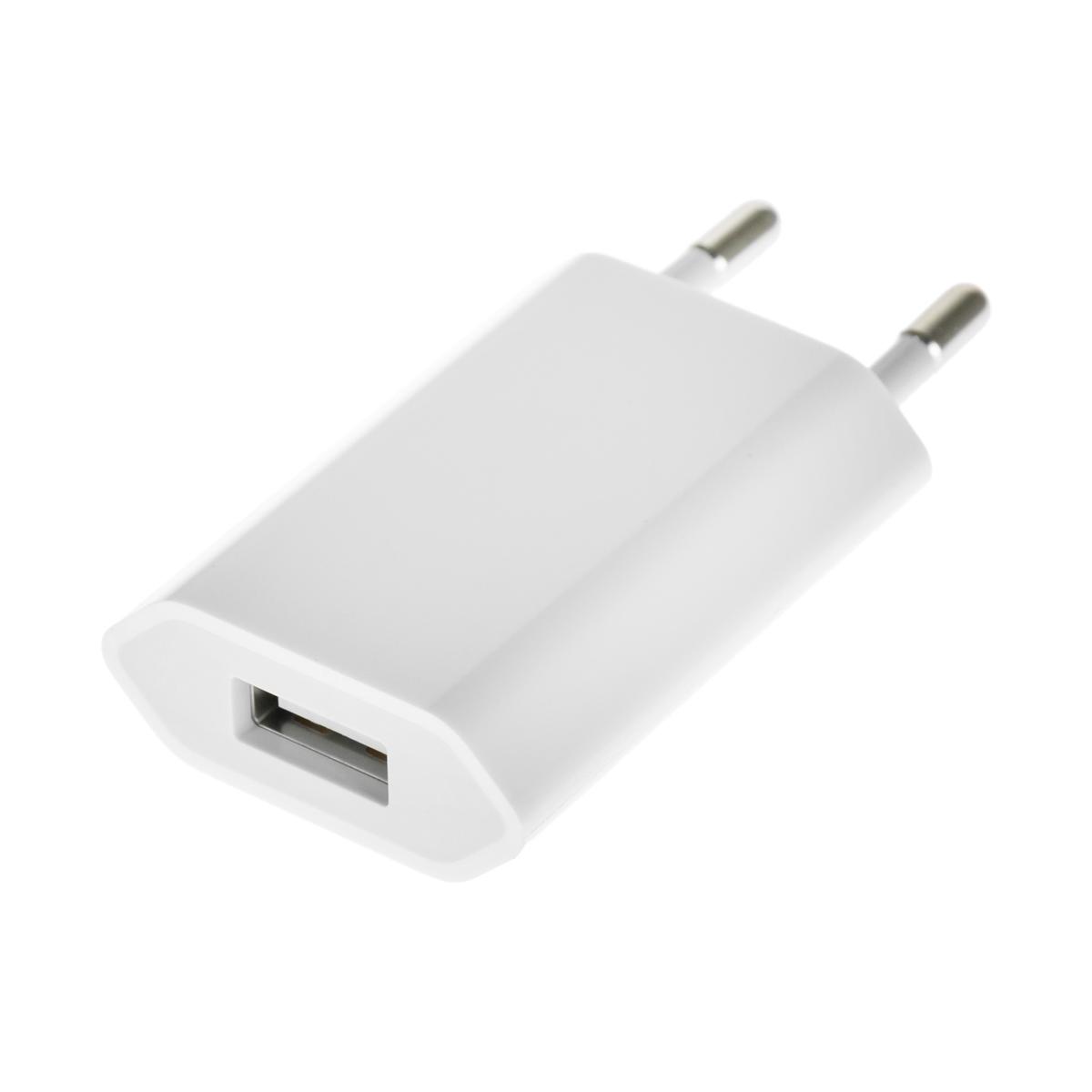 Купить Сетевое зарядное устройство Apple 5W USB Power Adapter MD813ZM/A,  недорого в в интернет-магазине Кибермолл с доставкой. Фото, отзывы,  описания, характеристики Владивосток