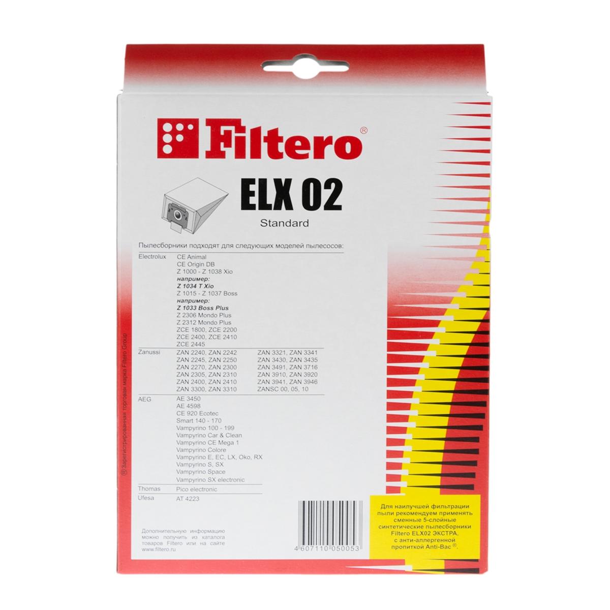 Купить Пылесборник Filtero ELX 02 Standard 5 шт, недорого в в  интернет-магазине Кибермолл с доставкой. Фото, отзывы, описания,  характеристики Владивосток