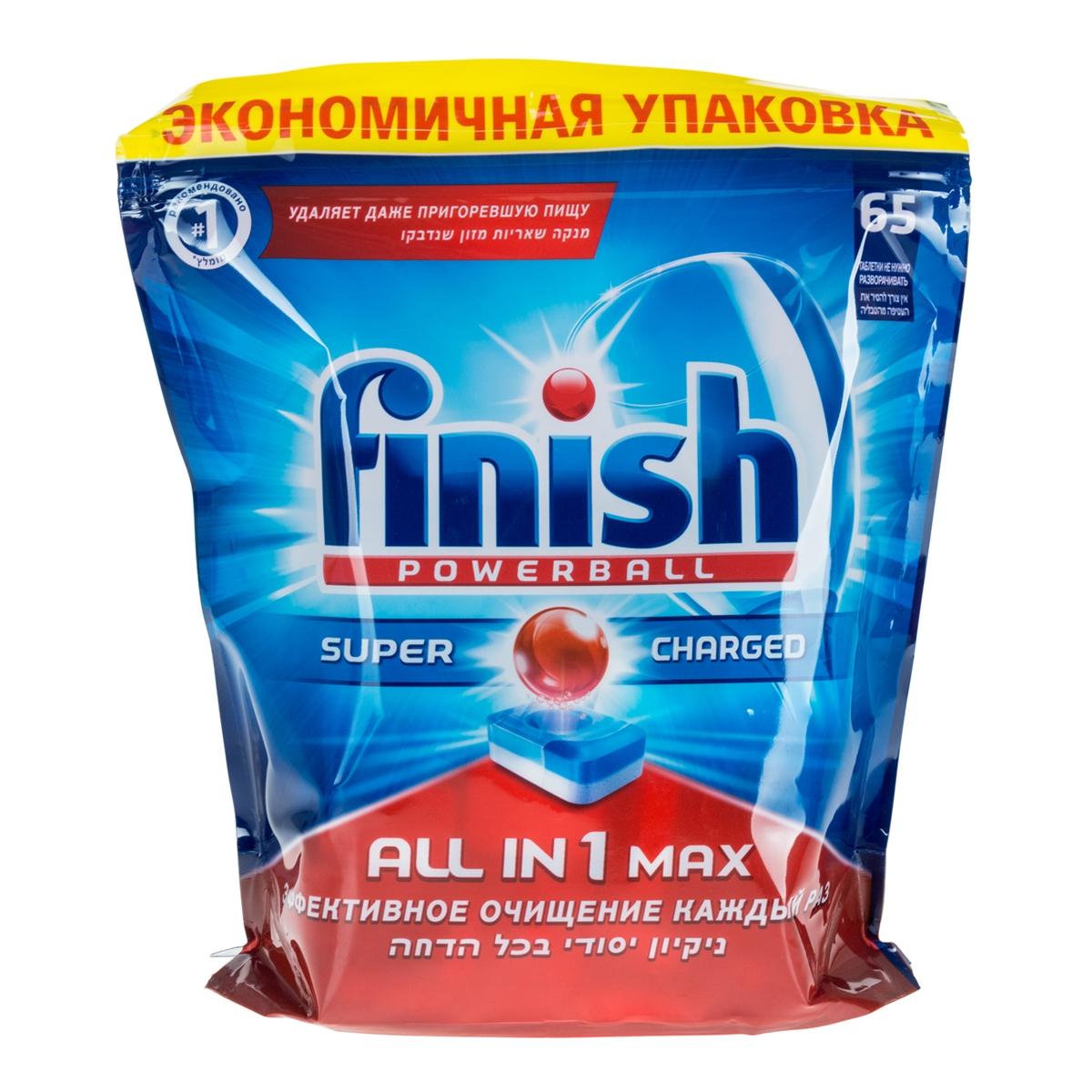 Купить Таблетки для посудомоечной машины Finish All In 1 Max 65шт, недорого  в в интернет-магазине Кибермолл с доставкой. Фото, отзывы, описания,  характеристики Владивосток