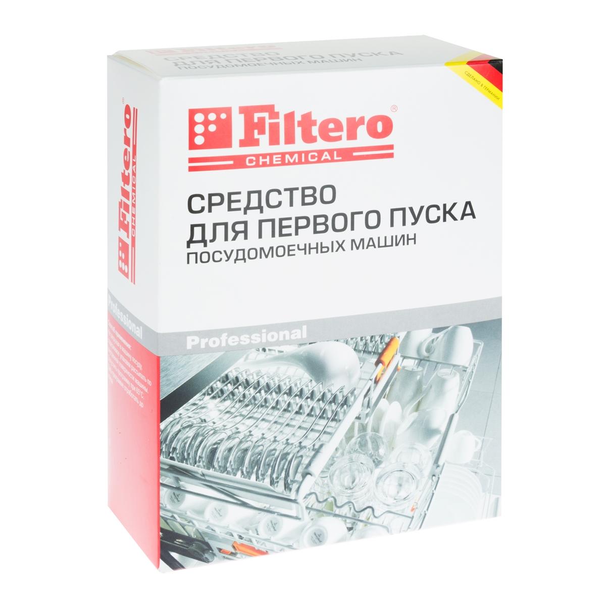 Купить Средство для первого запуска посудомоечной машины Filtero 709,  недорого в в интернет-магазине Кибермолл с доставкой. Фото, отзывы,  описания, характеристики Владивосток