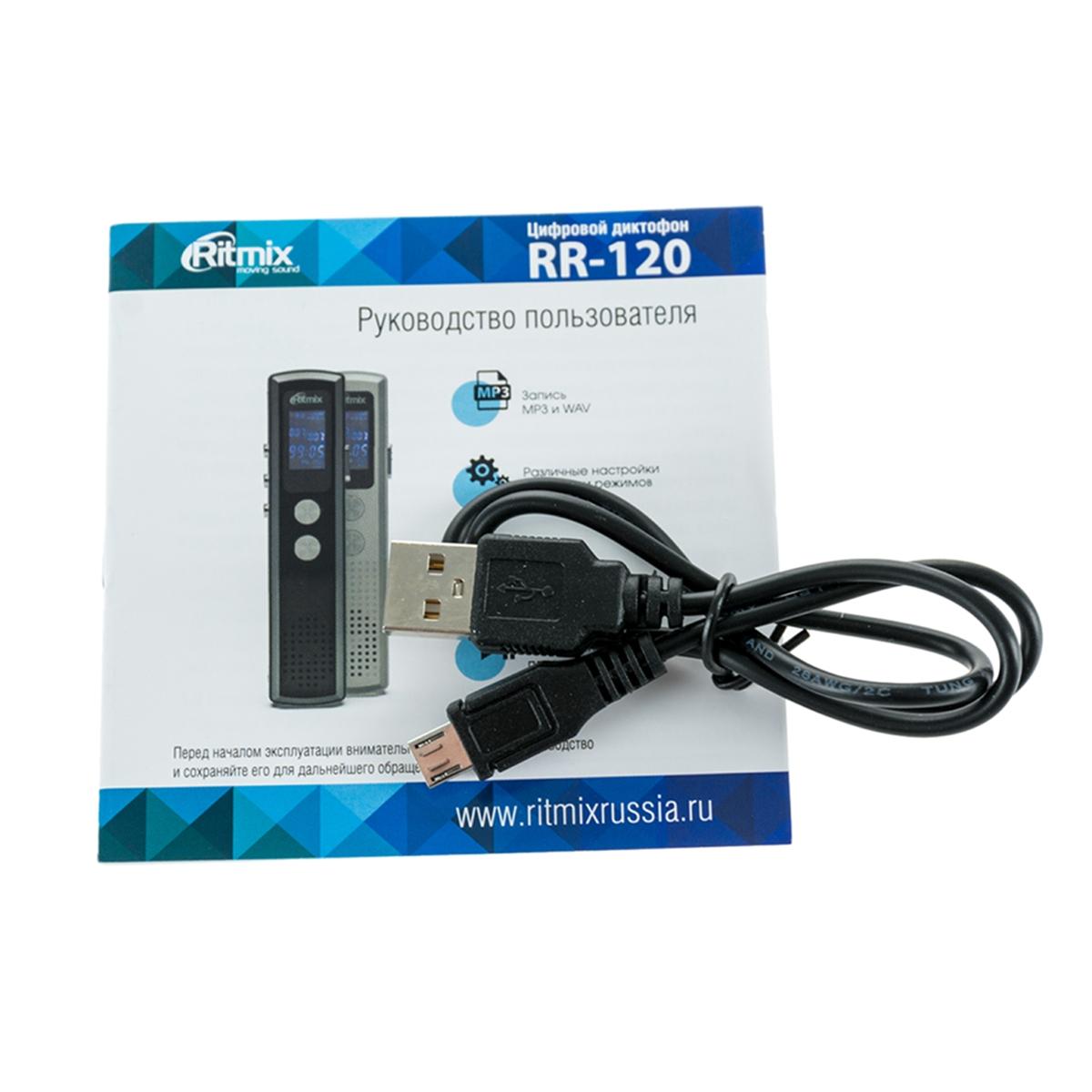 Купить Диктофон Ritmix RR-120 8GB Чёрный, недорого в в интернет-магазине  Кибермолл с доставкой. Фото, отзывы, описания, характеристики Владивосток