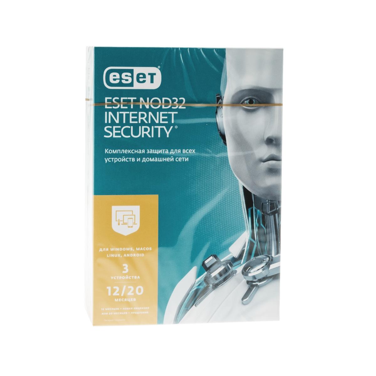 Купить Антивирус Eset Nod32 Internet Security (Активация PRO32) 3/1 Box,  недорого в в интернет-магазине Кибермолл с доставкой. Фото, отзывы,  описания, характеристики Владивосток