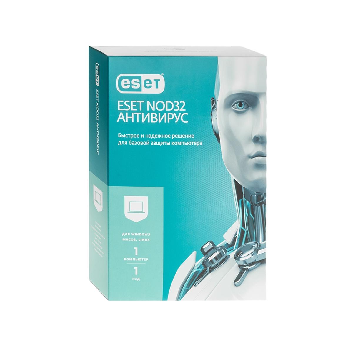 Антивирус Eset Купить На 1 Компьютера