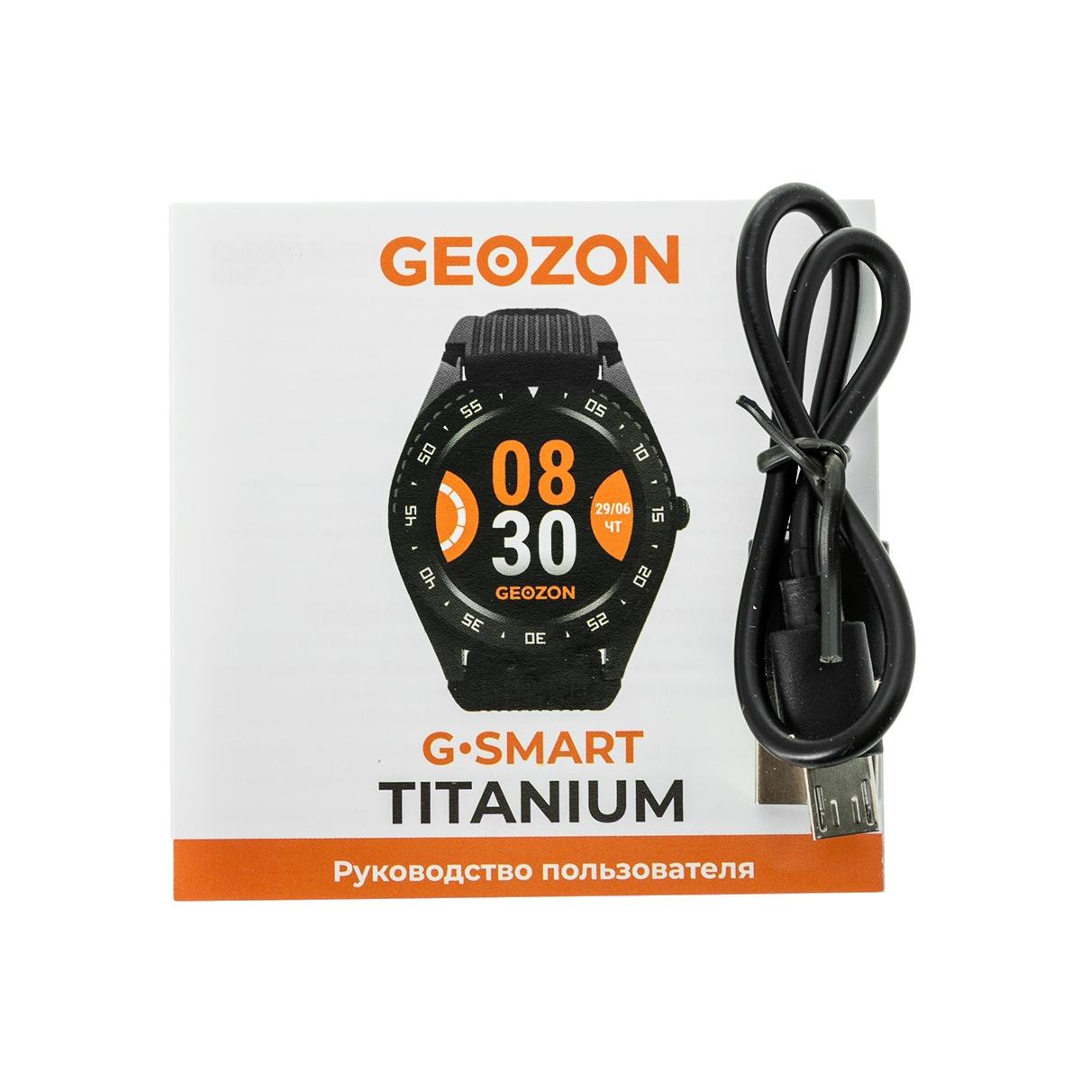 Купить Смарт-часы Geozon TITANIUM Синий, недорого в в интернет-магазине  Кибермолл с доставкой. Фото, отзывы, описания, характеристики Владивосток