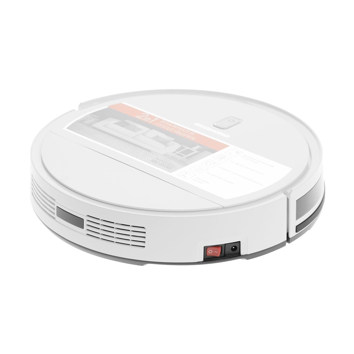 Робот-пылесос редмонд rv-r450. Редмонд пылесос-робот redmond. Робот пылесос redmond r150. Робот-пылесос redmond rv-r150. Робот-пылесос redmond rv-r640s.