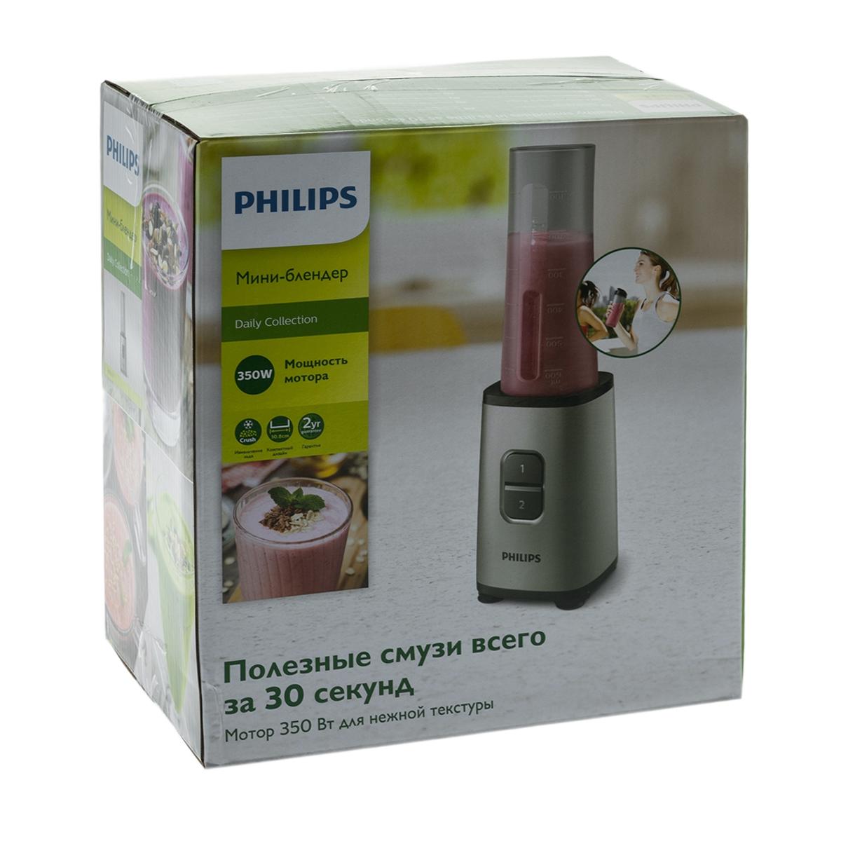 Купить Блендер стационарный Philips HR2600/80 Серебристый, недорого в в  интернет-магазине Кибермолл с доставкой. Фото, отзывы, описания,  характеристики Владивосток