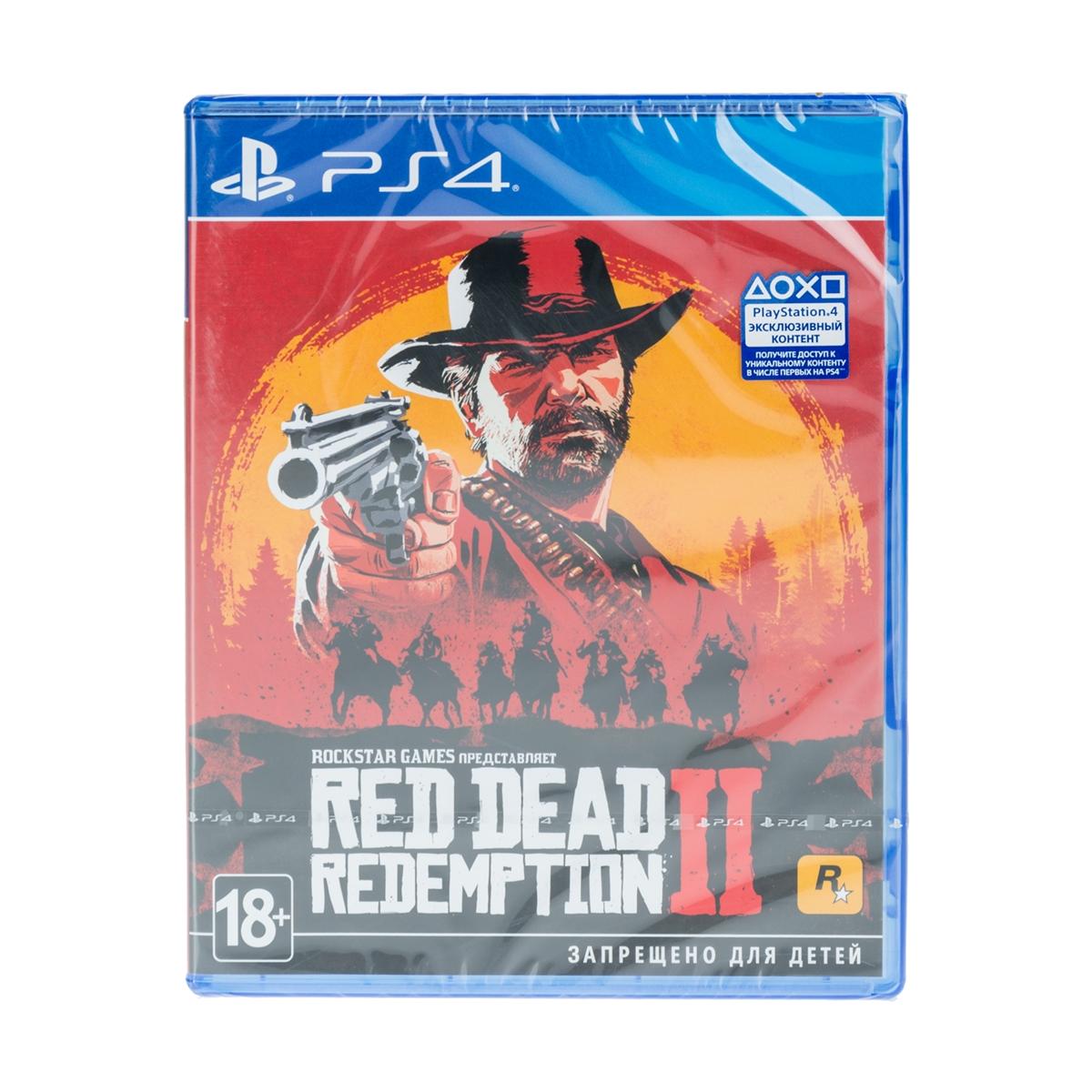 Купить Игра для PlayStation 4 Red Dead Redemption 2, недорого в в  интернет-магазине Кибермолл с доставкой. Фото, отзывы, описания,  характеристики Владивосток