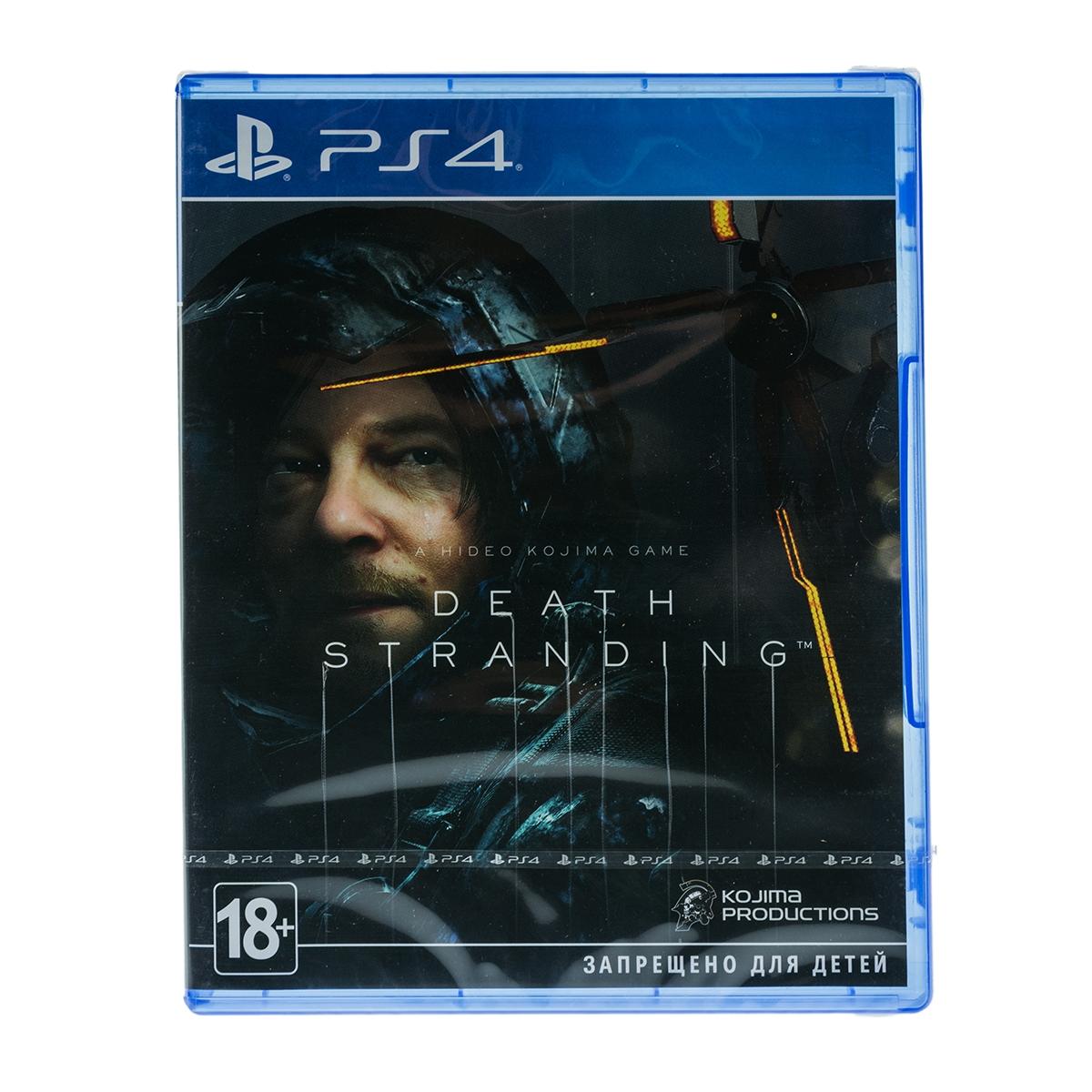 Купить Игра для PlayStation 4 Death Stranding, недорого в в  интернет-магазине Кибермолл с доставкой. Фото, отзывы, описания,  характеристики Владивосток