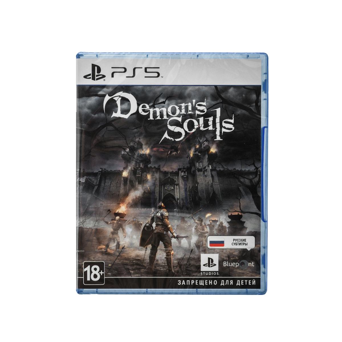 Купить Игра для PlayStation 5 Demons Souls, недорого в в интернет-магазине  Кибермолл с доставкой. Фото, отзывы, описания, характеристики Владивосток