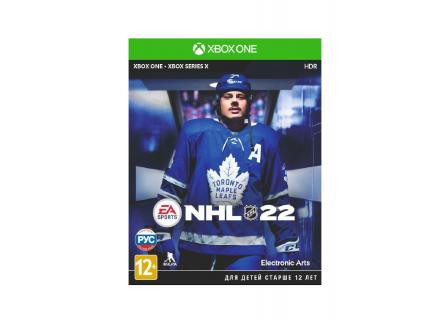 Nhl 23 Xbox Series X Купить