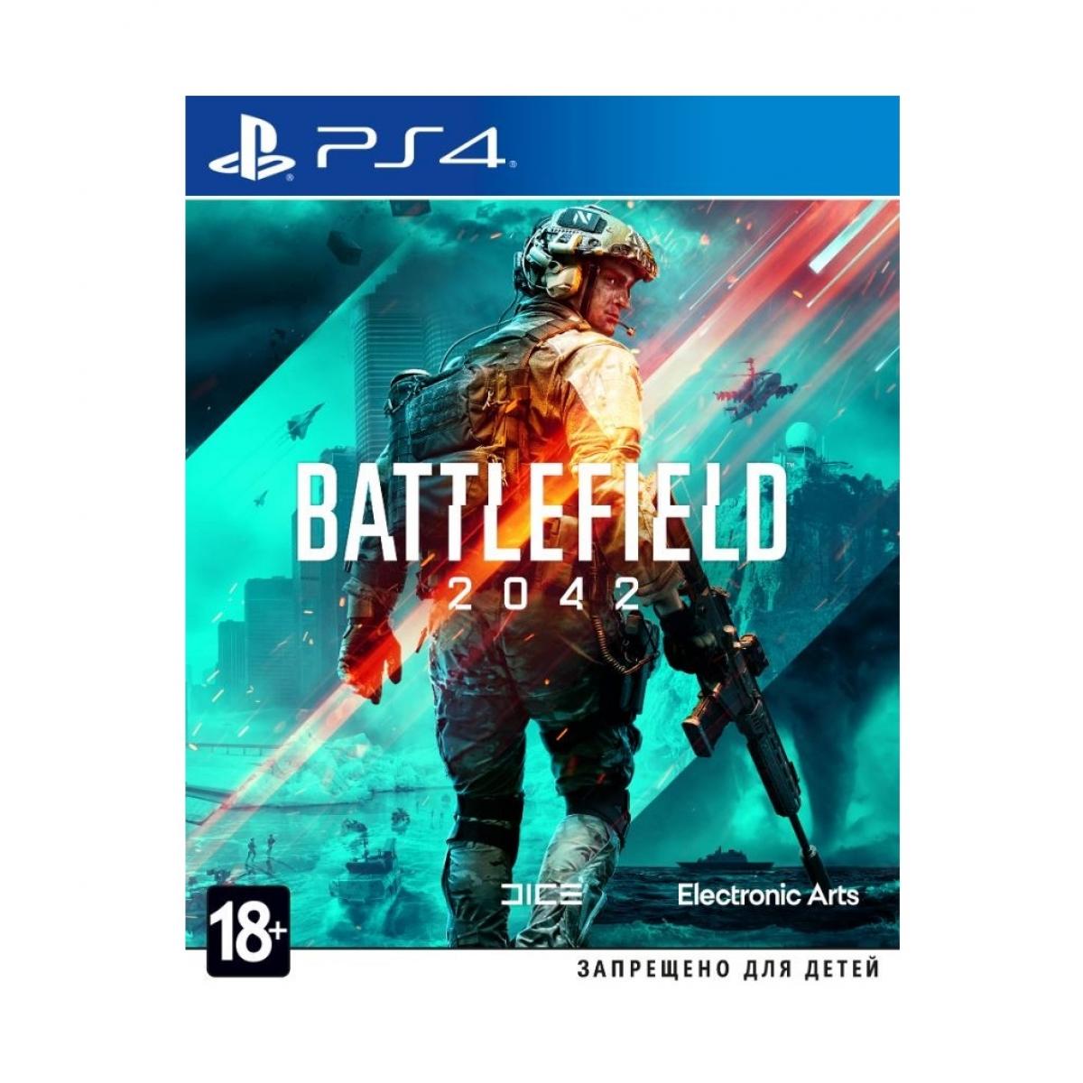 Купить Игра для PlayStation 4 Battlefield 2042, недорого в в  интернет-магазине Кибермолл с доставкой. Фото, отзывы, описания,  характеристики Владивосток