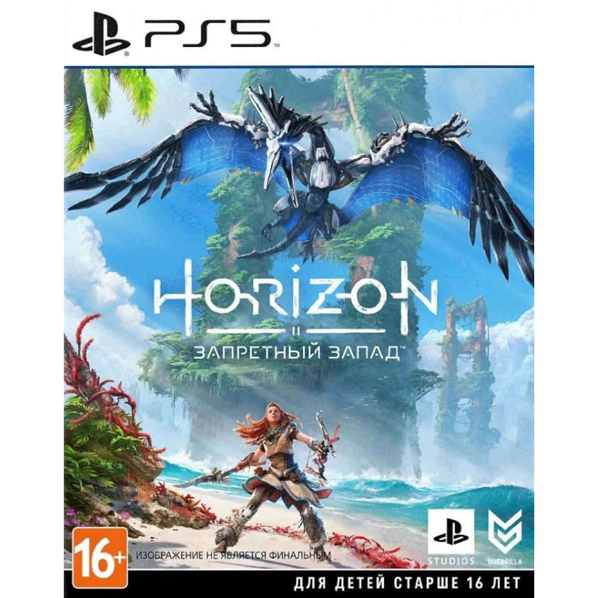 Купить Игра для PlayStation 5 Horizon Запретный Запад, недорого в в  интернет-магазине Кибермолл с доставкой. Фото, отзывы, описания,  характеристики Владивосток