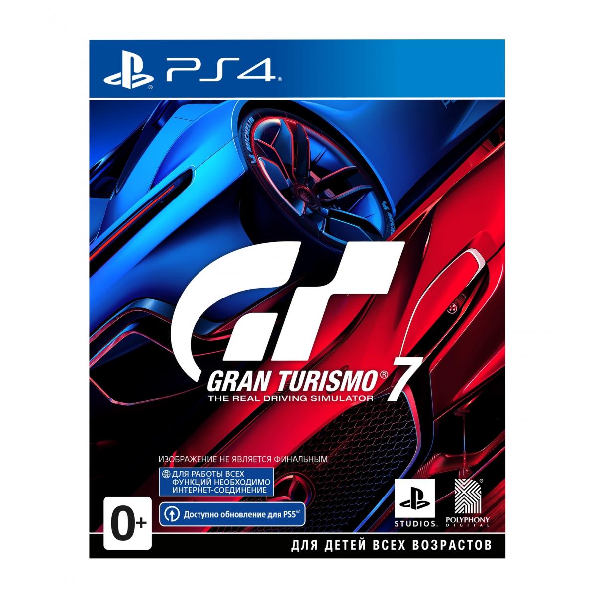 Купить Игра для PlayStation 4 Gran Turismo 7, недорого в в  интернет-магазине Кибермолл с доставкой. Фото, отзывы, описания,  характеристики Владивосток