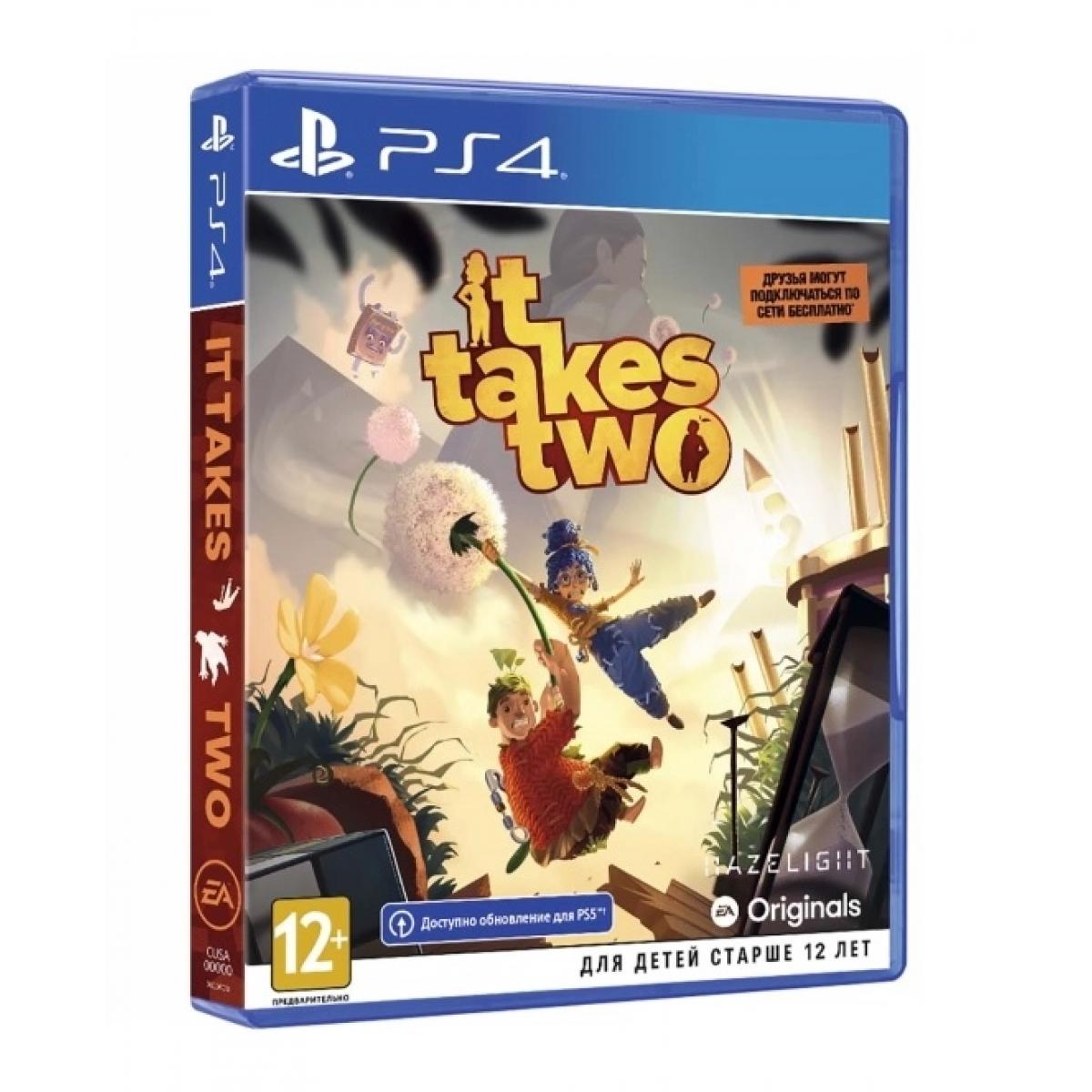 Купить Игра для PlayStation 4 It Takes Two, недорого в в интернет-магазине  Кибермолл с доставкой. Фото, отзывы, описания, характеристики Владивосток