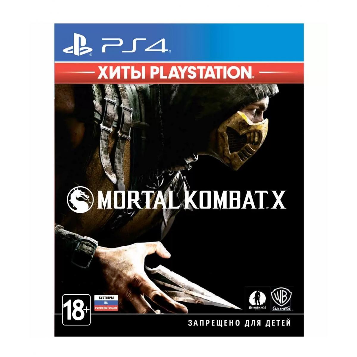 Купить Игра для PlayStation 4 Mortal Kombat X (Хиты PlayStation), недорого  в в интернет-магазине Кибермолл с доставкой. Фото, отзывы, описания,  характеристики Владивосток