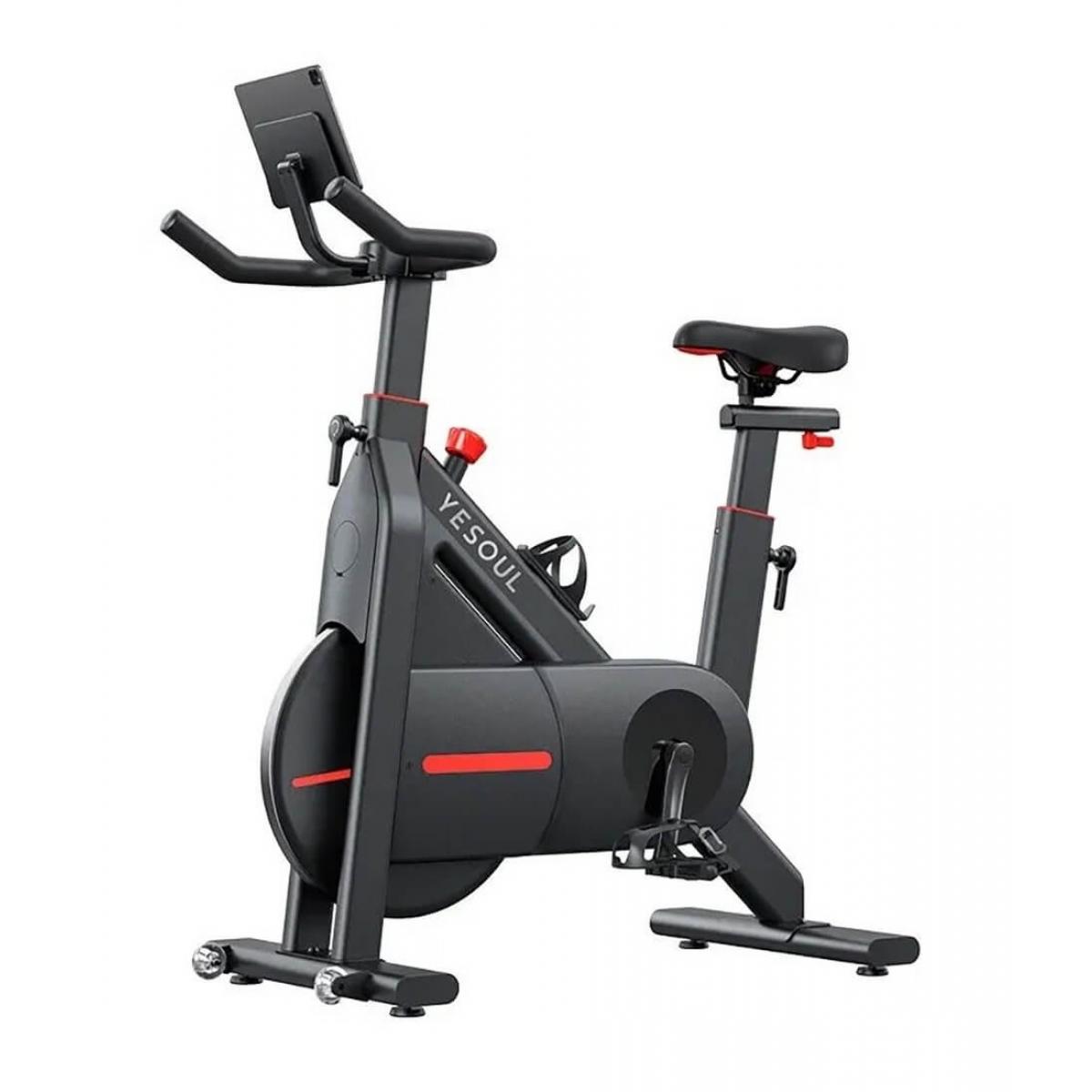 Yesoul Smart Spinning bike C1H