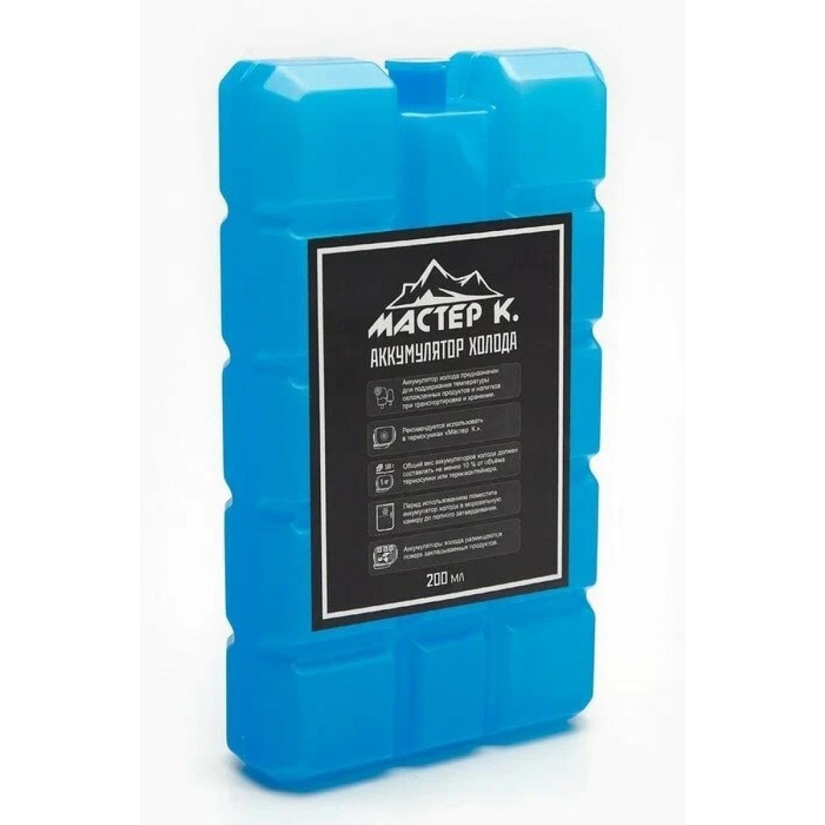 Аккумулятор холода мастер к. Аккумулятор холода мастер к. Аккумулятор холода термоконт atx-1. Аккумулятор холода мастер к. Охлаждающий элемент для бутылки cy4853730.