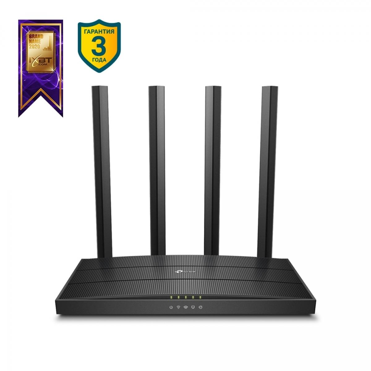 Купить Маршрутизатор Tp-link Archer C6 Чёрный, недорого в в  интернет-магазине Кибермолл с доставкой. Фото, отзывы, описания,  характеристики Владивосток