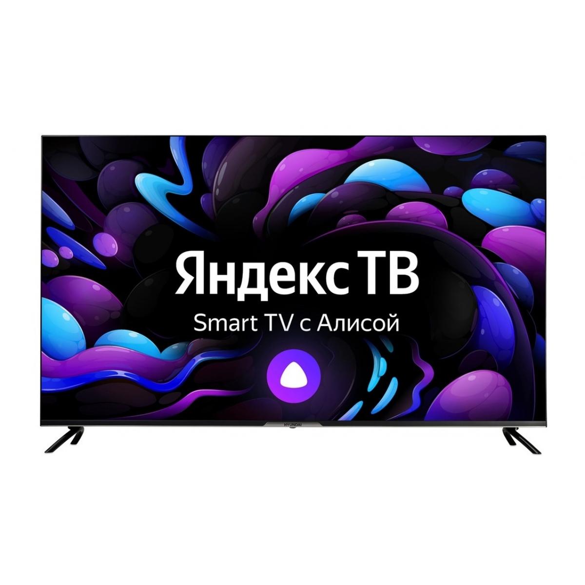 Телевизор Lcd 32 32lh8010t Asano Купить