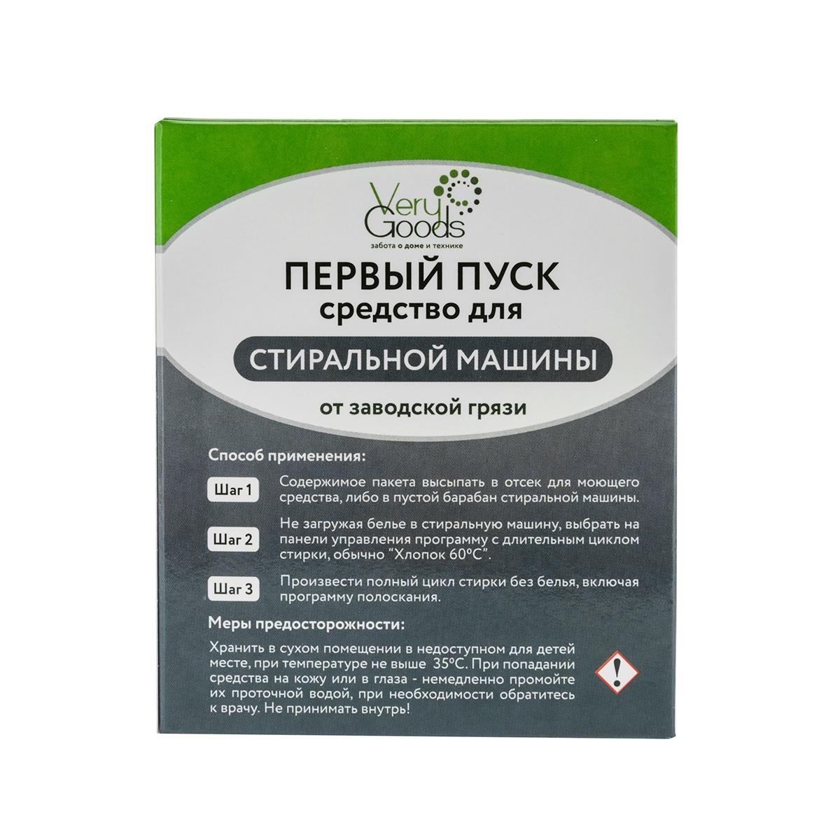 дети  без трусиков 