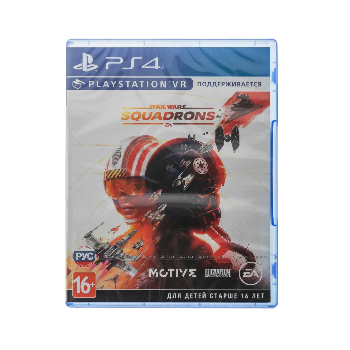 PlayStation Star Wars Squadrons VR PS 4