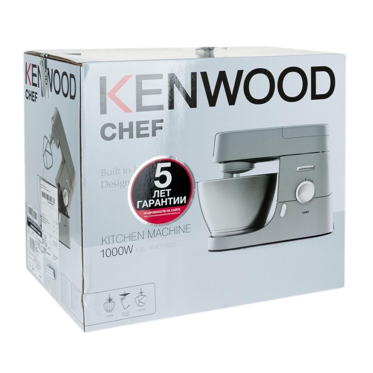 Kenwood Chef KVC 3100S